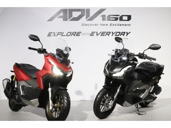 Harga Honda ADV 160 Terbaru, Rival Tangguh Yamaha Aerox