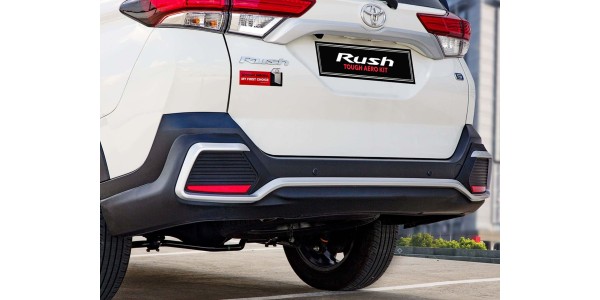 Toyota Rush 2023: Spesifikasi, Harga, dan Perbedaannya