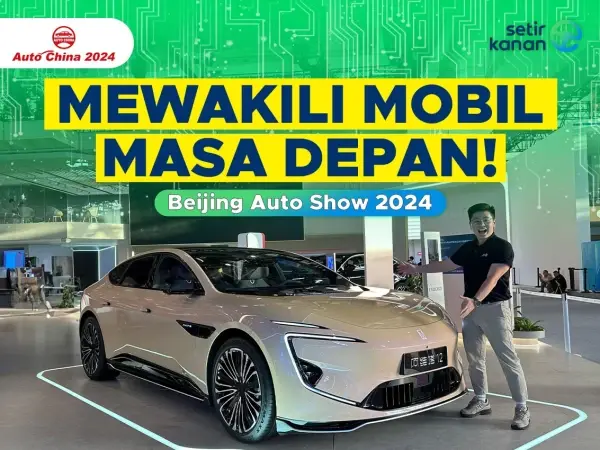 Spesifikasi AVATR 12 di Beijing Auto Show 2024, Canggih & Mewah!